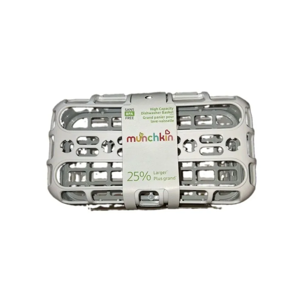 Munchkin High Capacity Dishwasher Basket White & Gray, 25% LARGER, BPA Free, NEW